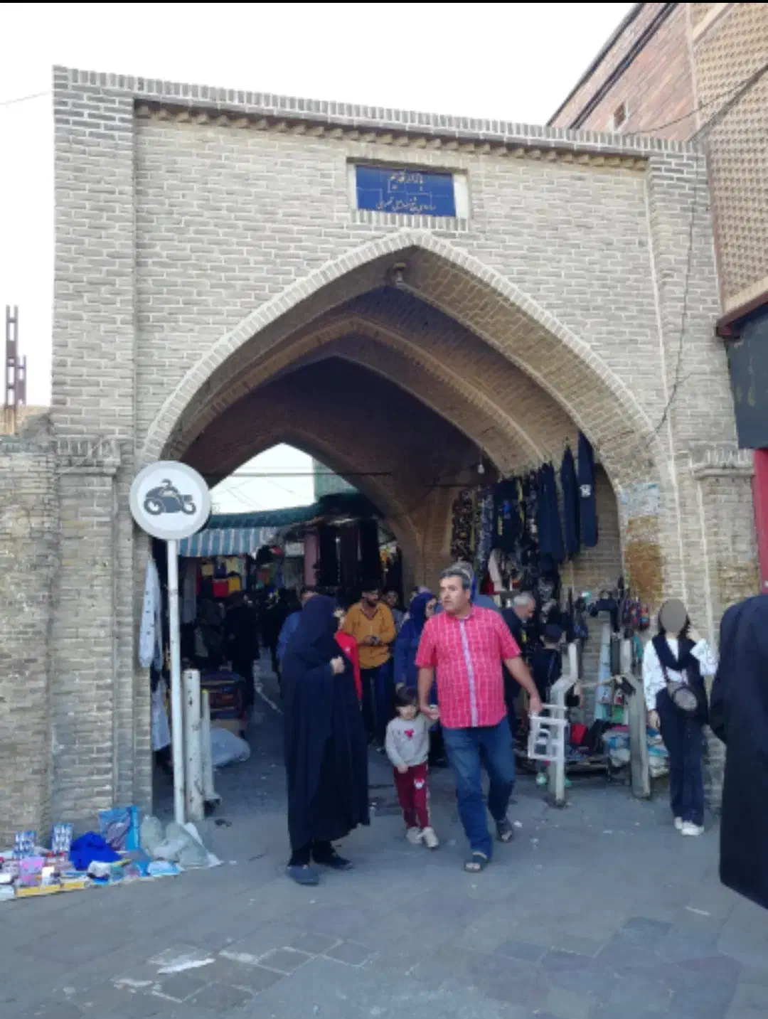 مغازه 12 متر کوچه بازار قدیم (گنجشکان)