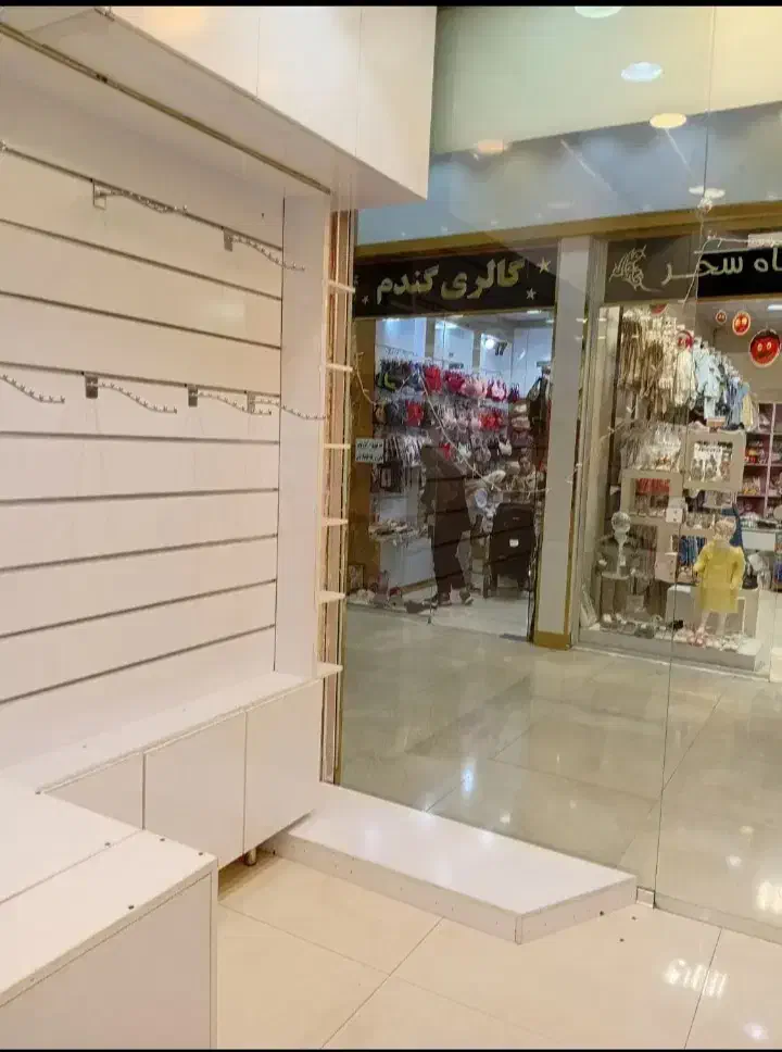 اجاره مغازه ۱۰ متری