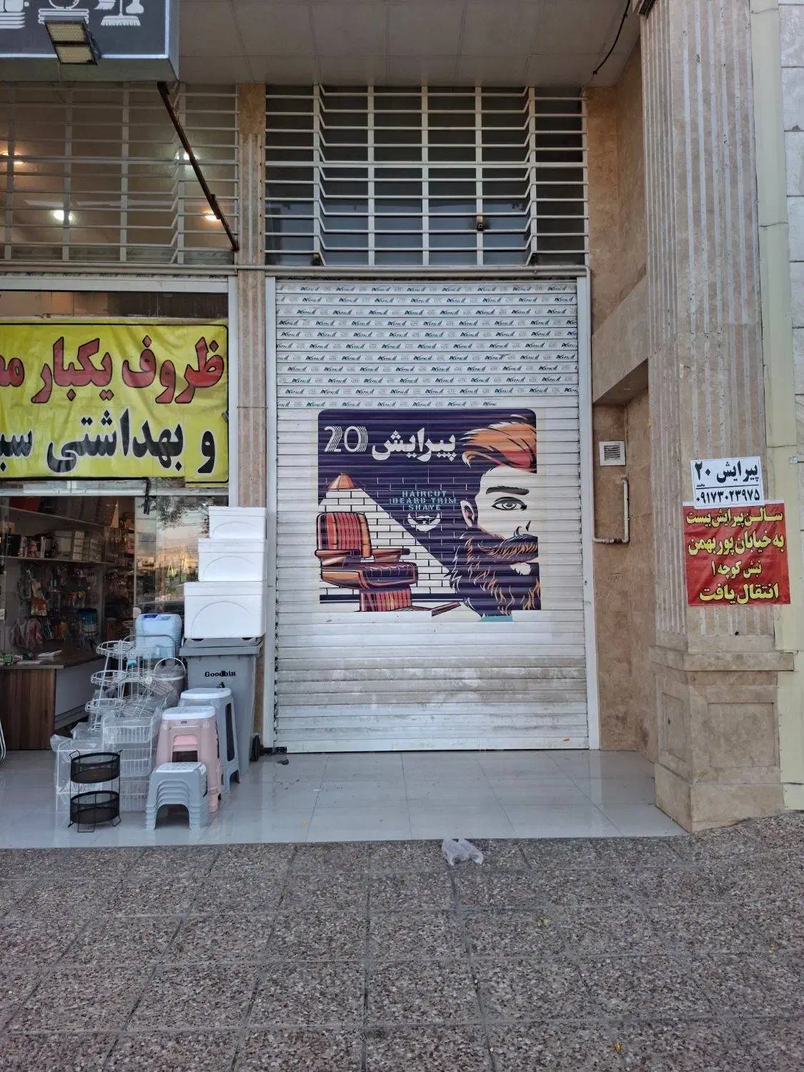 اجاره واحد تجاری متراژ۴۰متر بالکن ۲۵متر