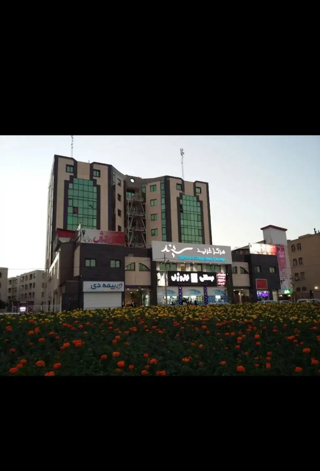 فروش مغازه مجتمع تجاری سهند