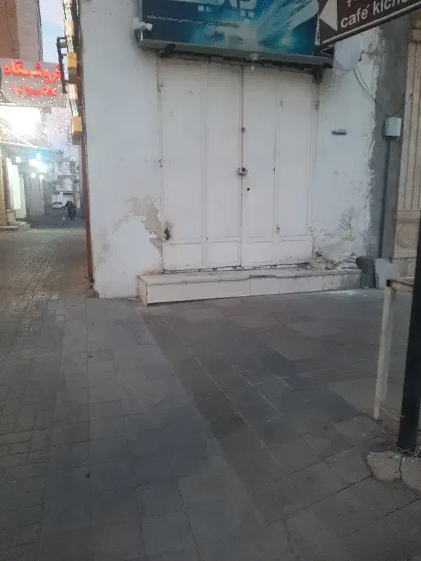 رهن و اجاره مغازه خیابان وحدت