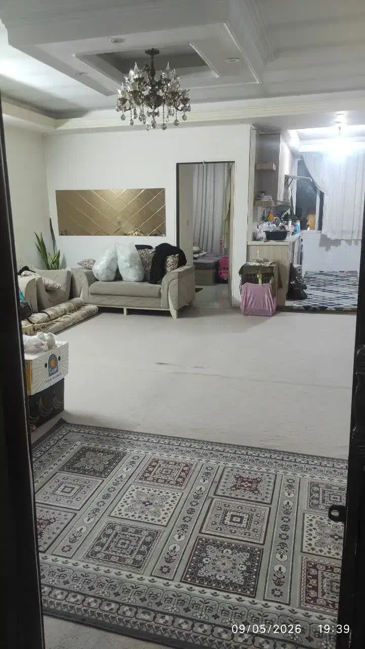 خانه