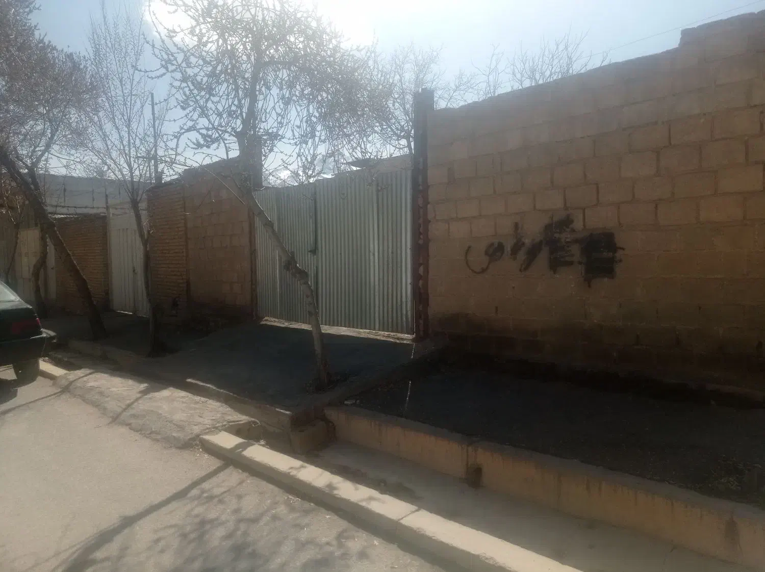 ملک هفشجان