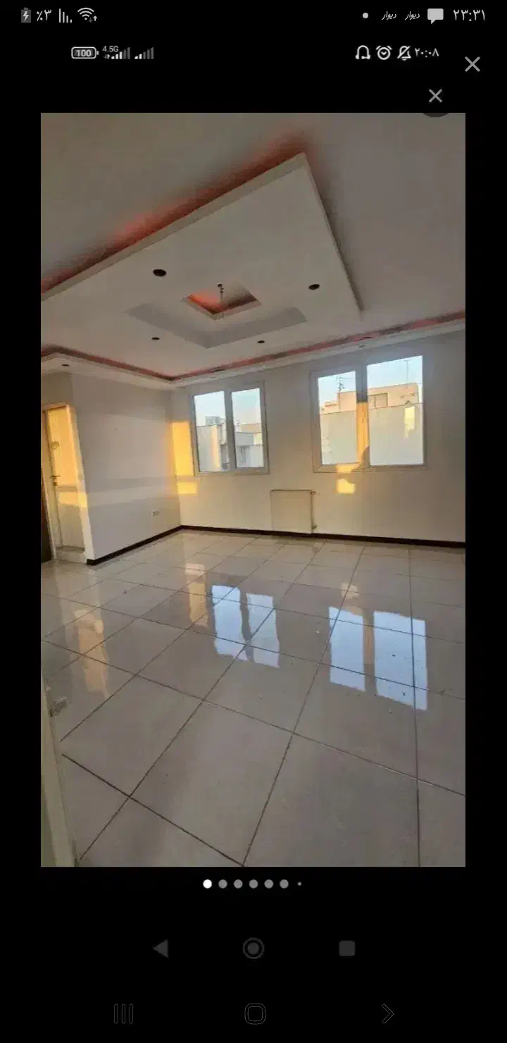 همخونه