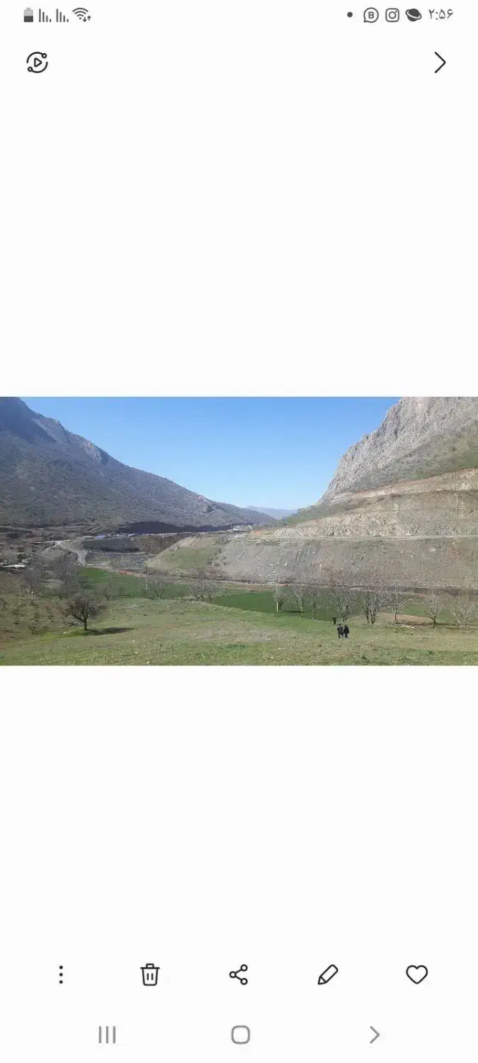 اجاره زمین کشاورزی