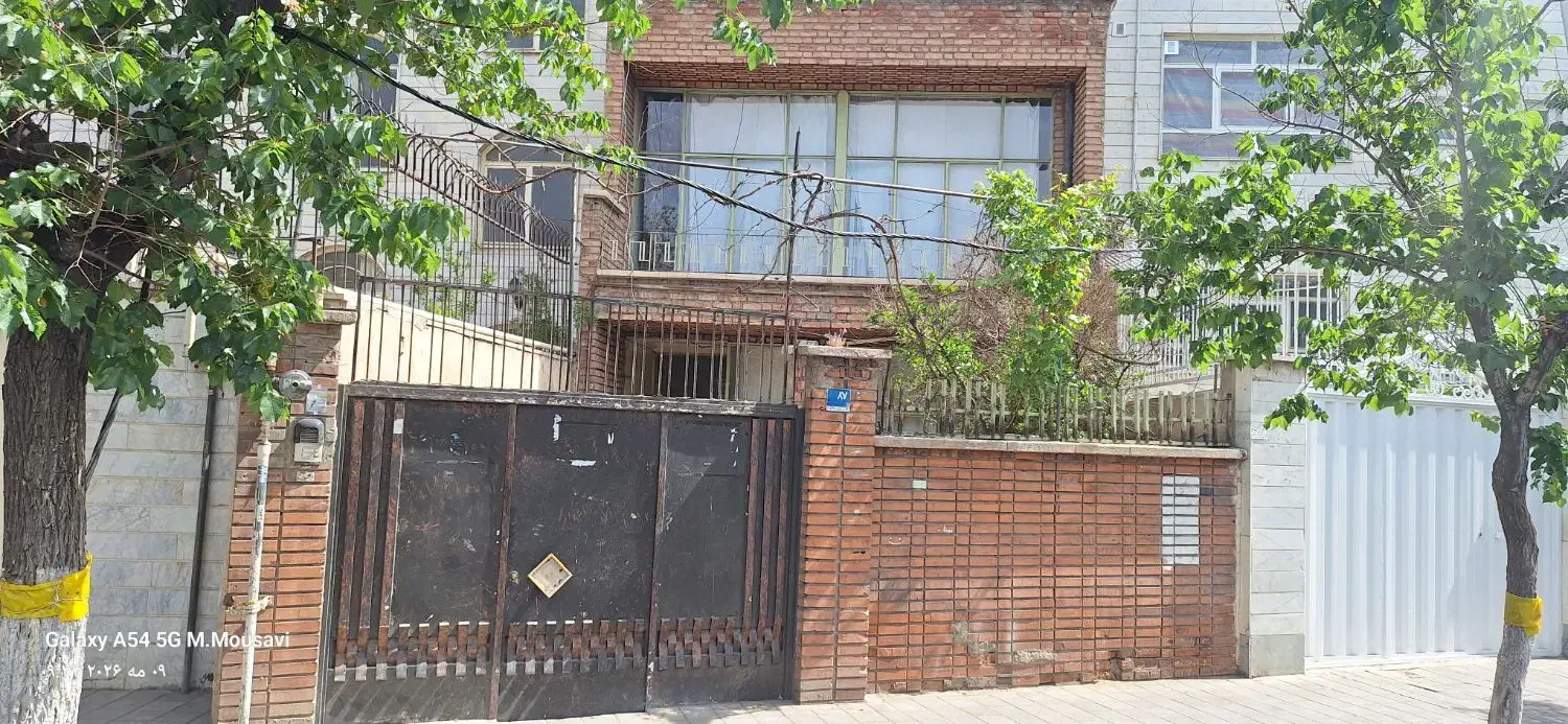 فروش ملک کلنگی