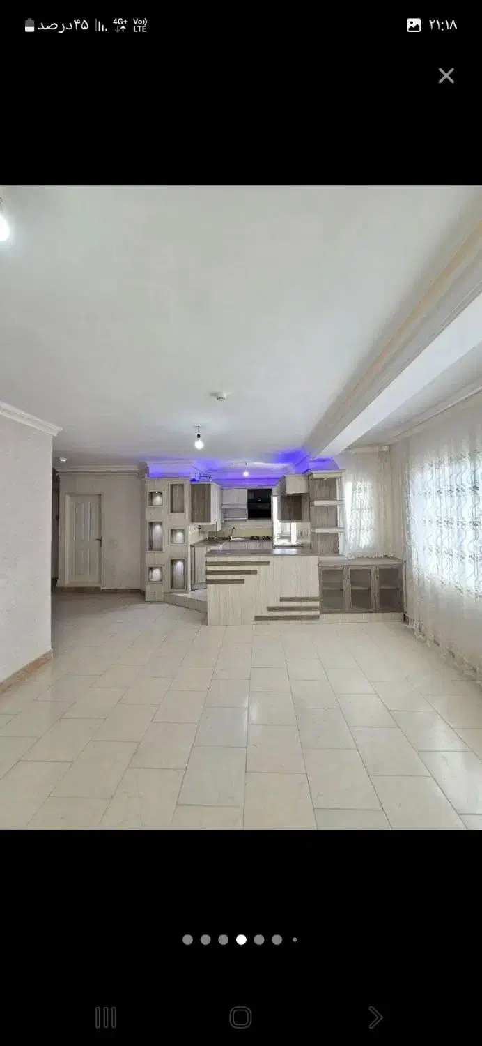 رهن کامل