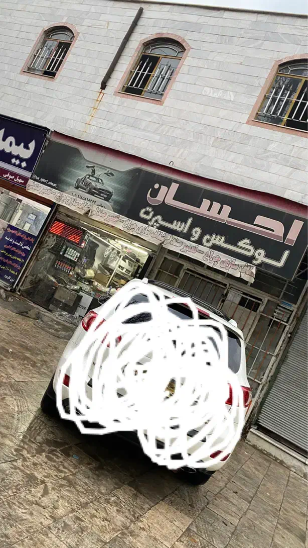 مغازه بلوار طاقبستان