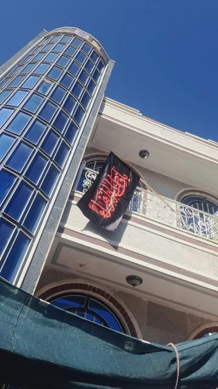 منزل  رهن و اجاره