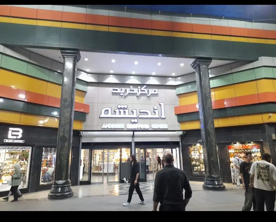 اجاره ۱۷ متر پاساژ اندیشه سهروردی