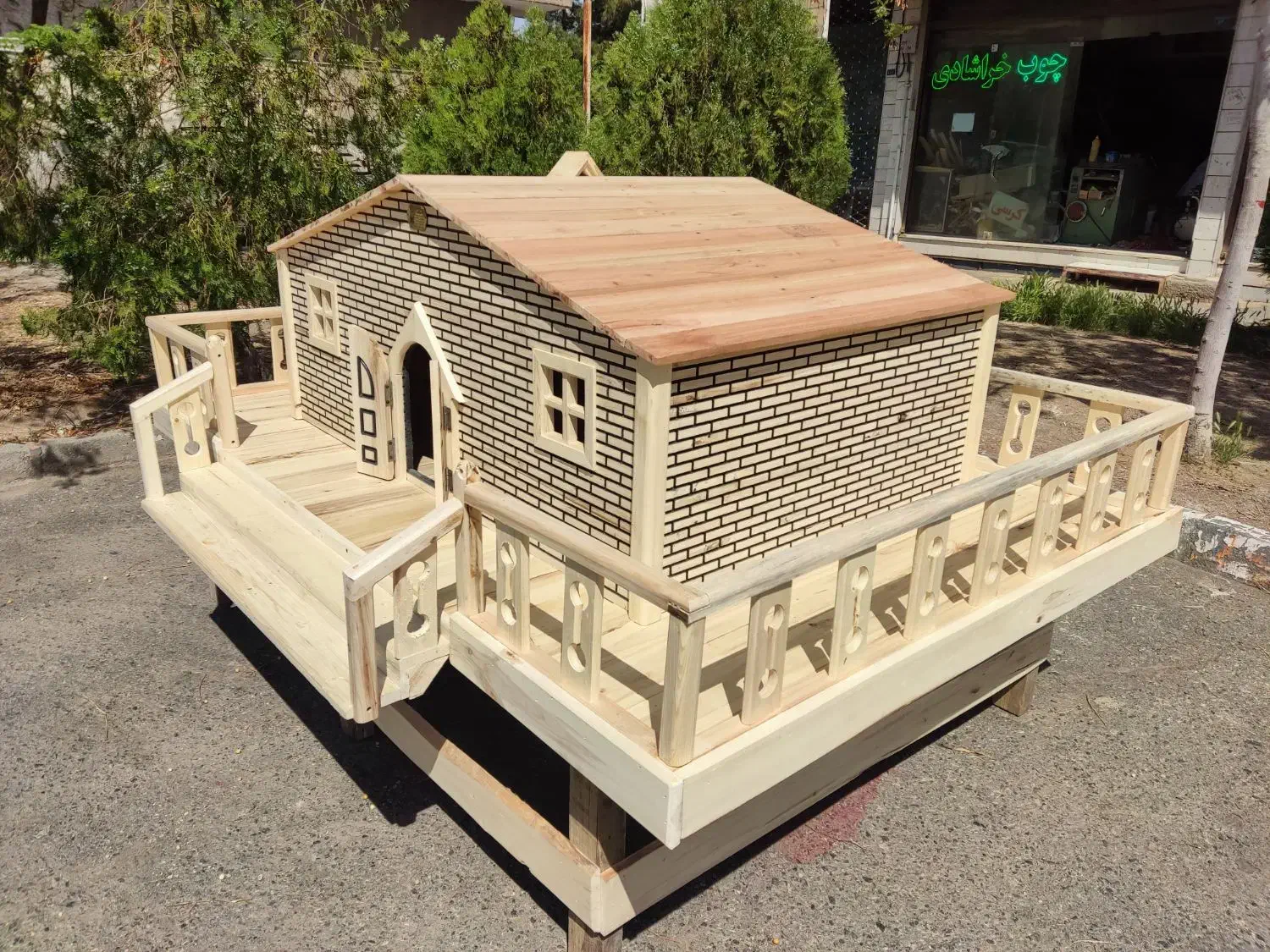 ویلایی غفاری