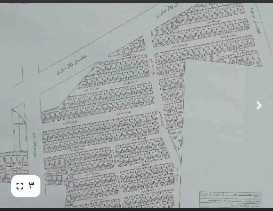 زمین شهرک طلوع با قابلیت تجاری و مسکونی
