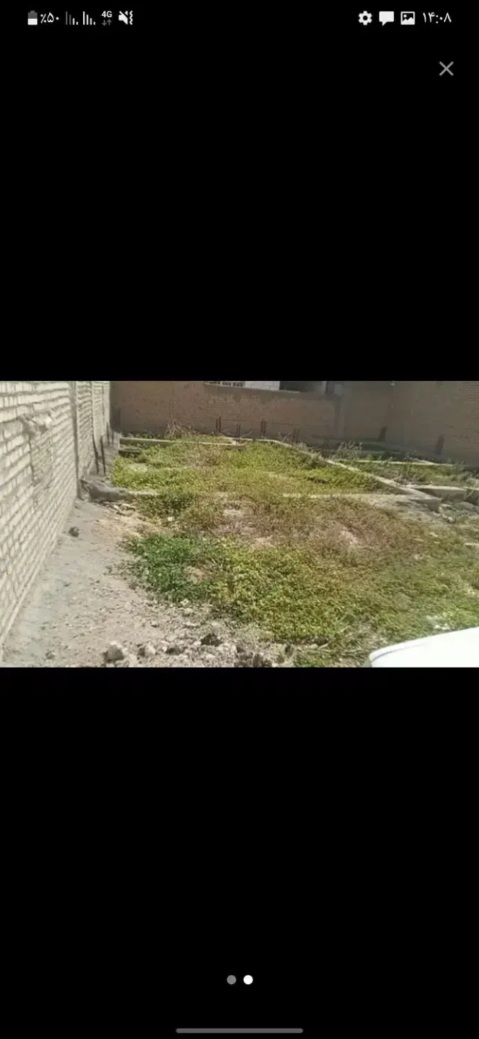زمین طالقانی ۲