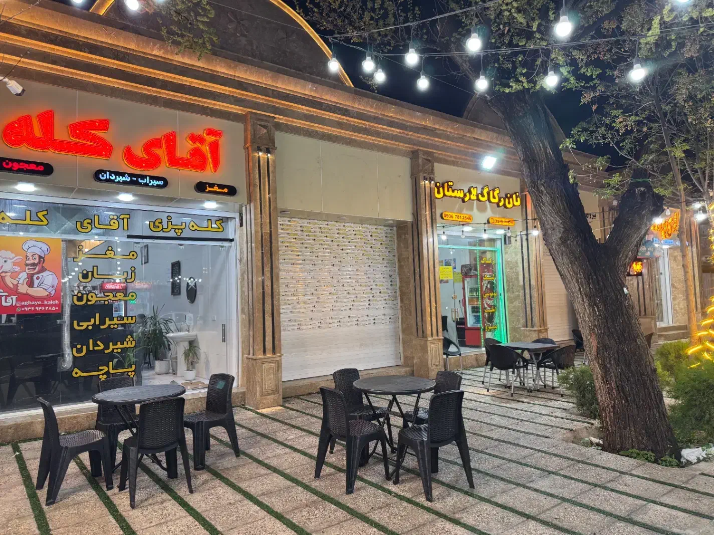 مغازه بر اصلی اجاره