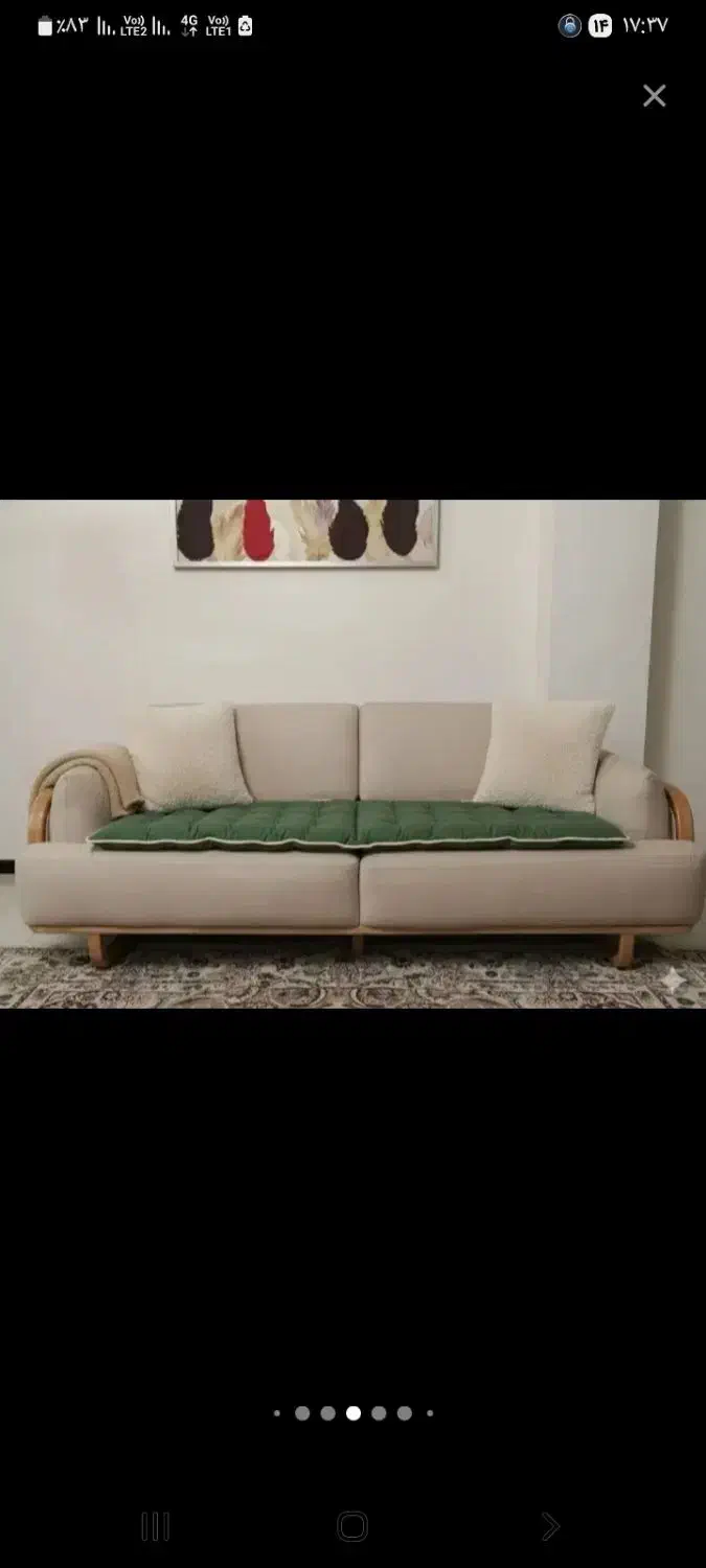 همخونه