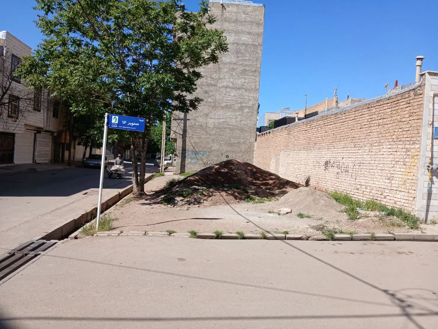زمین تجاری مسکونی