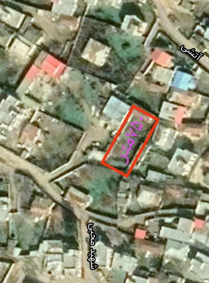 ۷۵۰متر زمین مسکونی ازاد تجاری