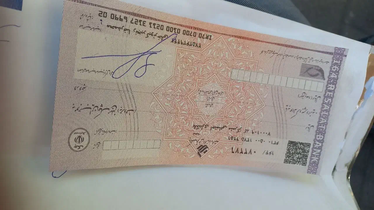 زمین چکی اقساط