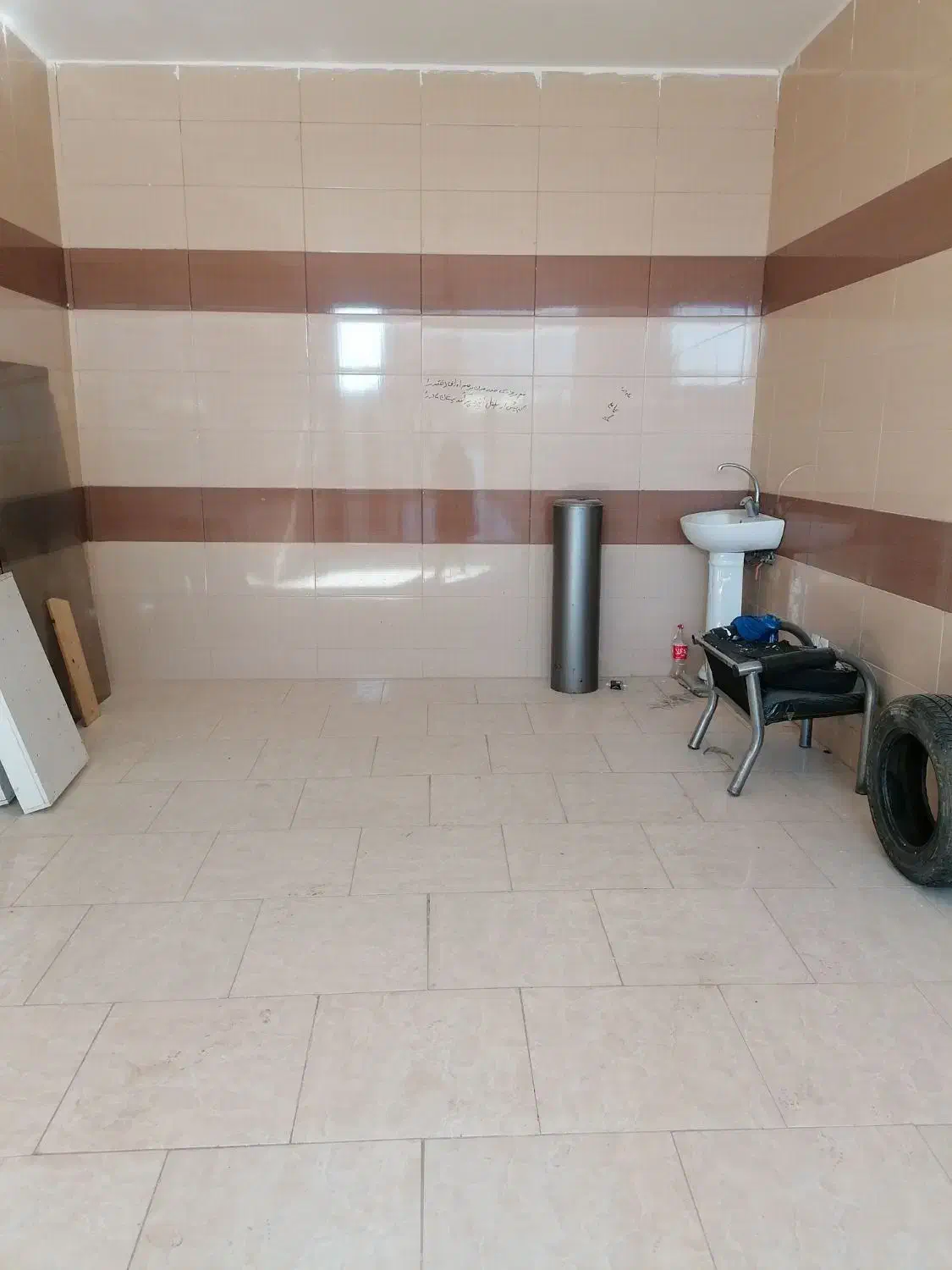مغازه اجاره ای