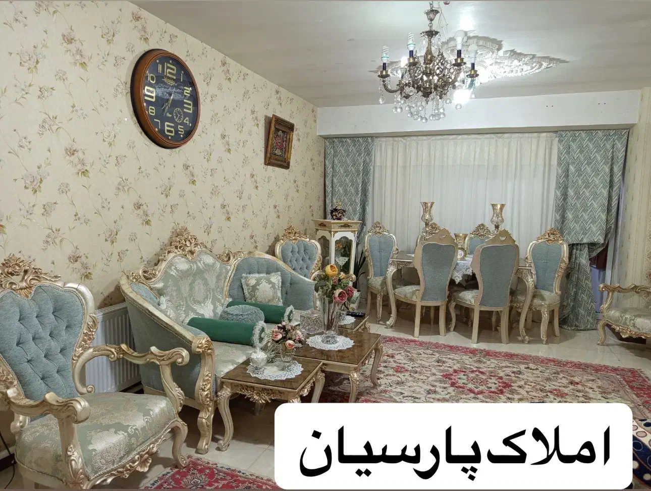 رهن واجاره آپارتمان۱۰۰ متر آذربایجان_گلریزان_مهران