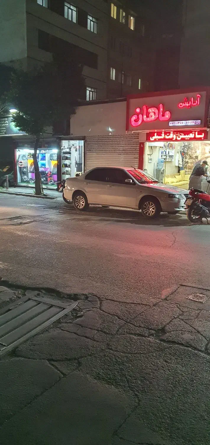 اجاره مغازه