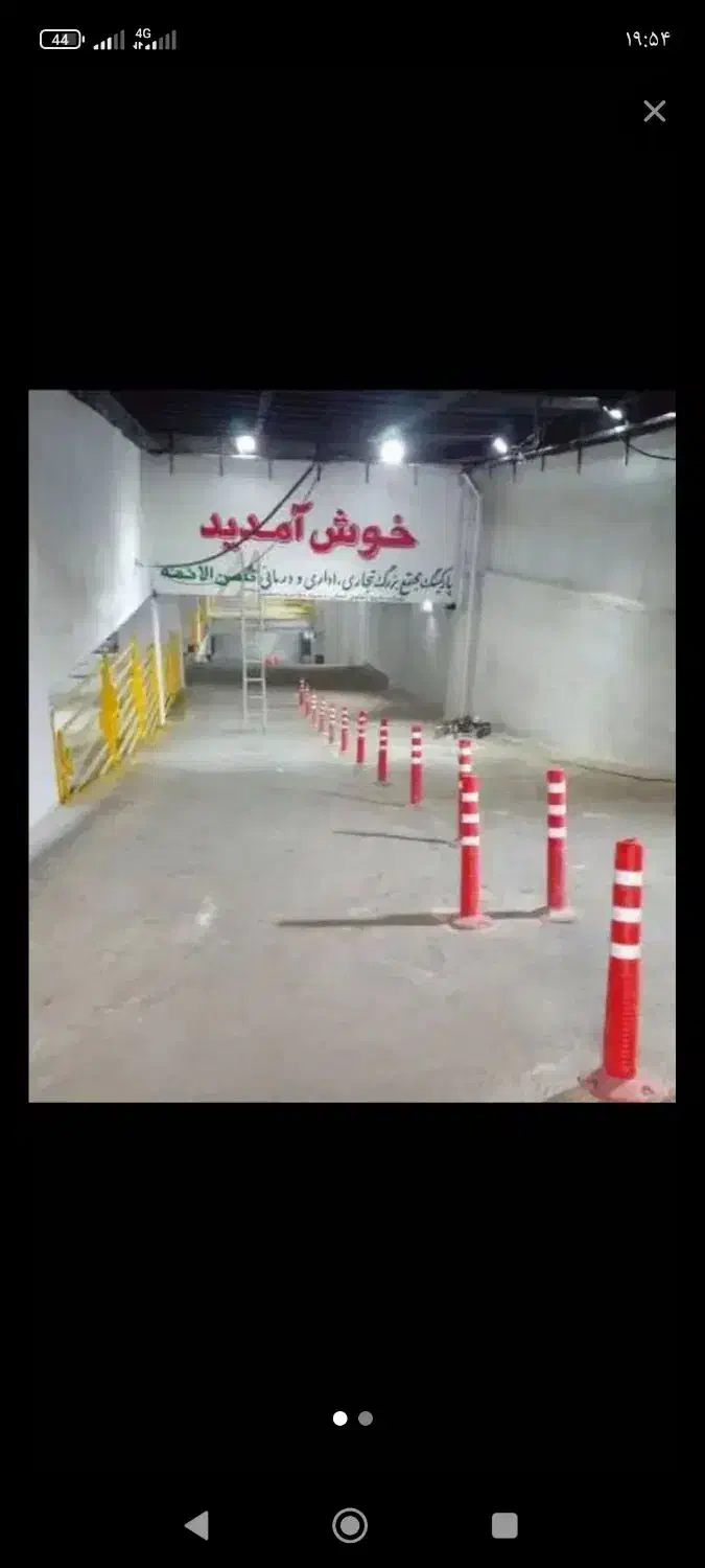 سهام پروژه اداری تجاری درمانی ثامن