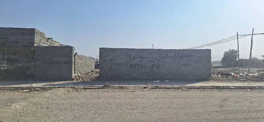 زمین تجاری