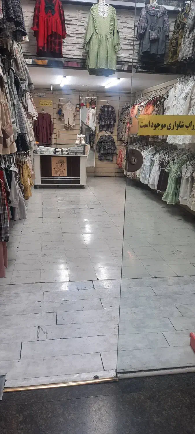 ۳۰ متر مغازه هفت حوض