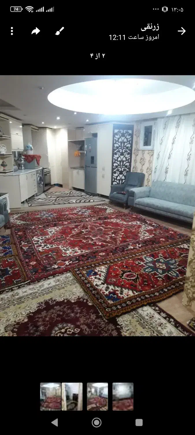 رهن کامل اندیشه زمرد۲