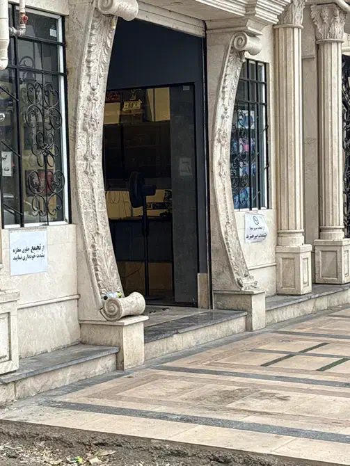 ۱۸۰ متر تجاری  مناسب داروخانه  مارکت و