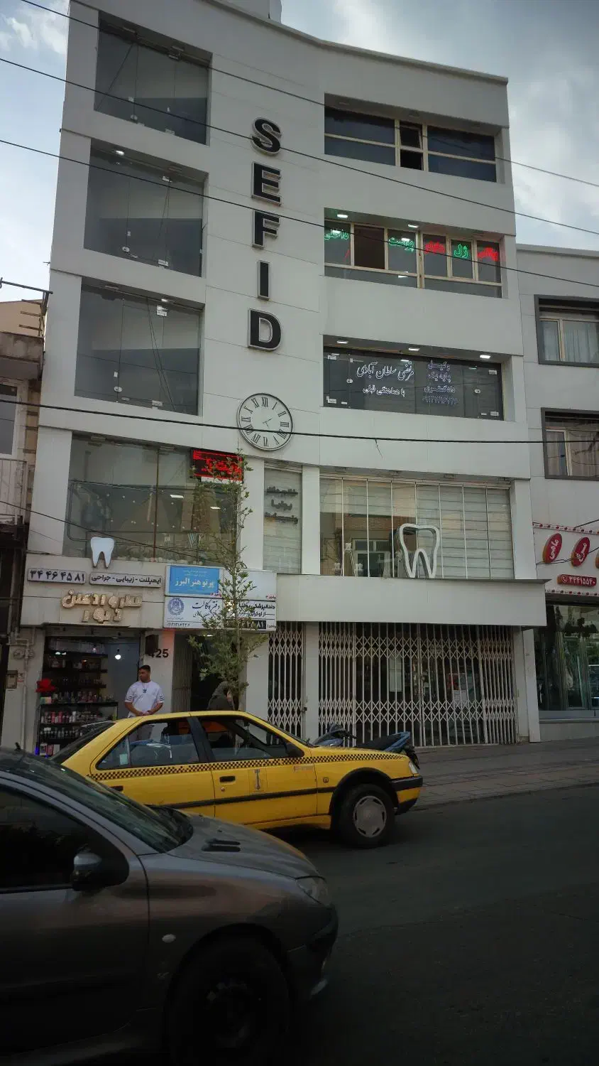 خانه ویلایی باز سازی شده