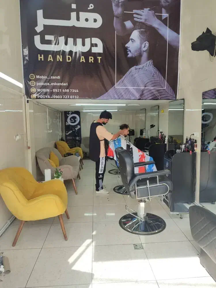 یک دهنه مغازه ملکی .تجاری نرسیده به میدان گاز