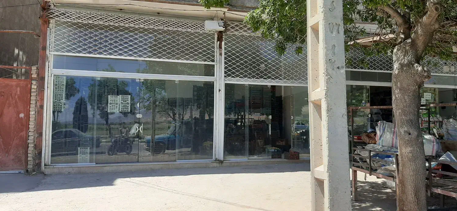 مغازه  اجاره ای
