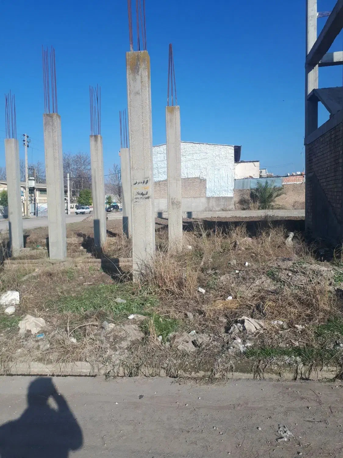 زمین با آینده