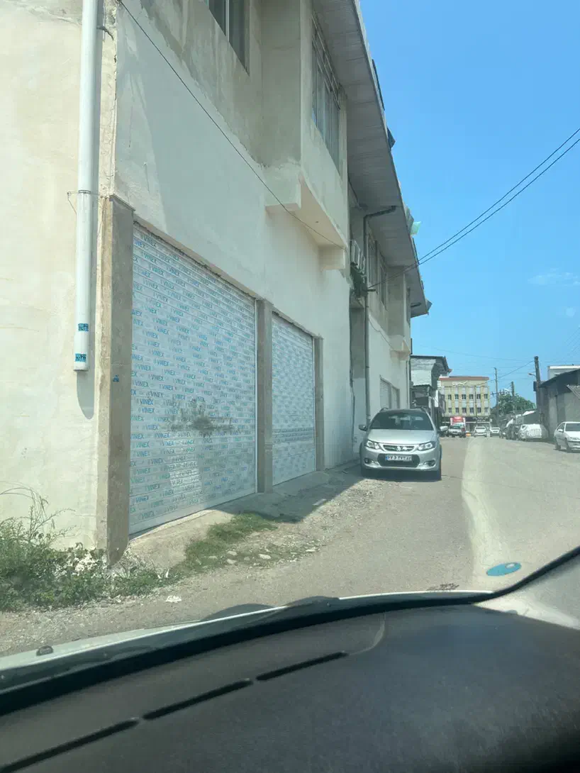 فروش ملک ارزنده
