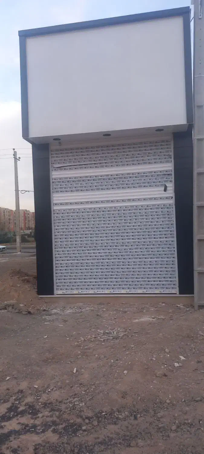 مغازه تجاری مهرگان