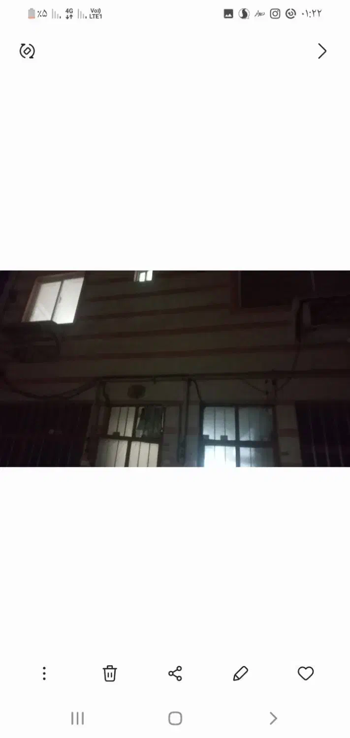 آپارتمان طبقه اول
