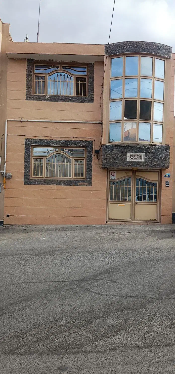 خانه ویلایی