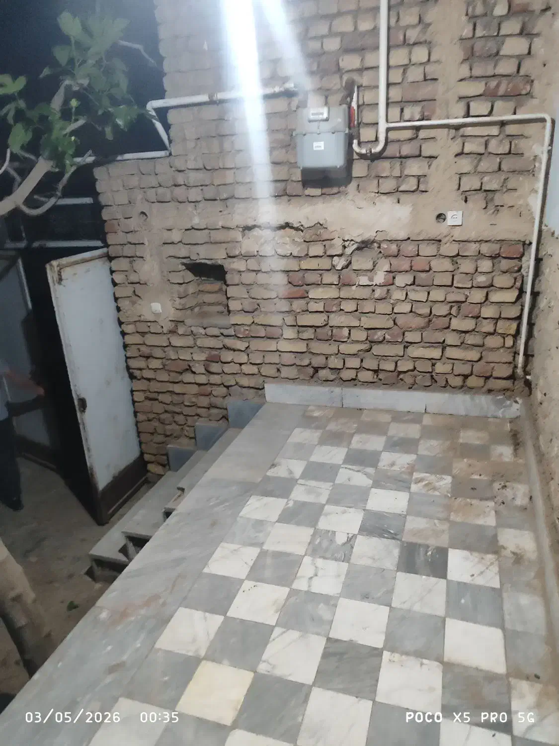 خانه اجاره ای