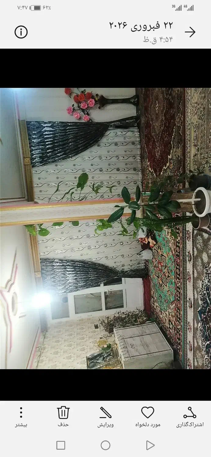 حیاط 125 متری در احمدآباد