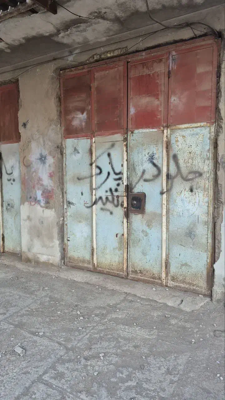 فروش یک باب مغازه