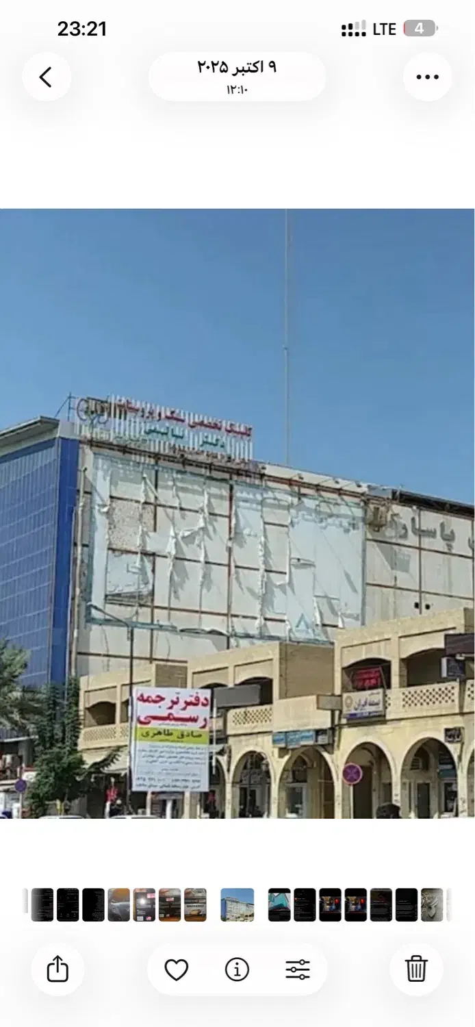 فروش مغازه ۲۲ متری در بورس مانتو پاسارگاد