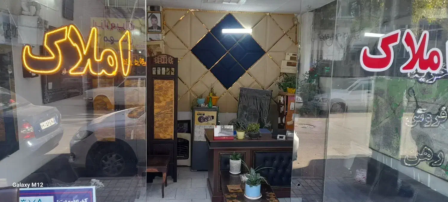 مغازه حاشیه کشاورز۳ سرنبش۳_۵
