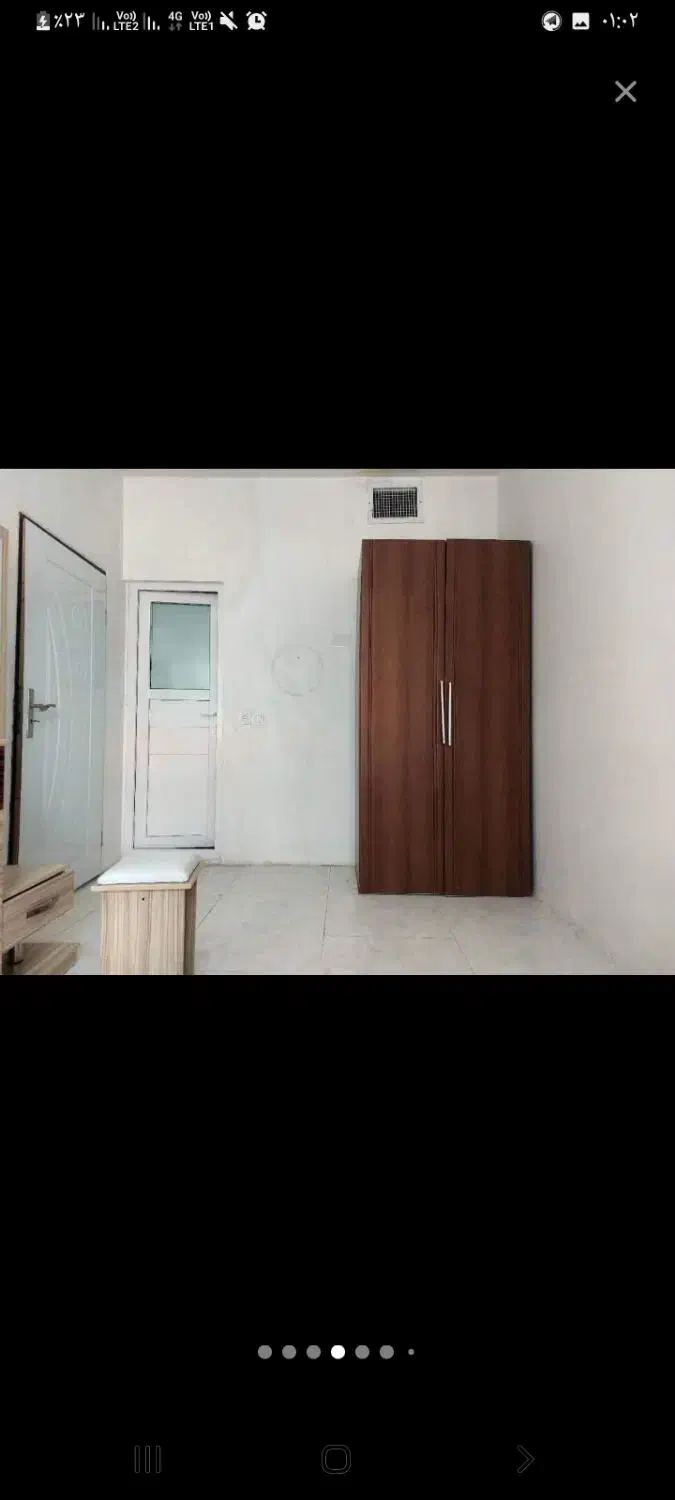 همخونه
