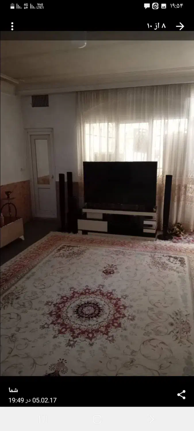 فروش خانه ویلایی