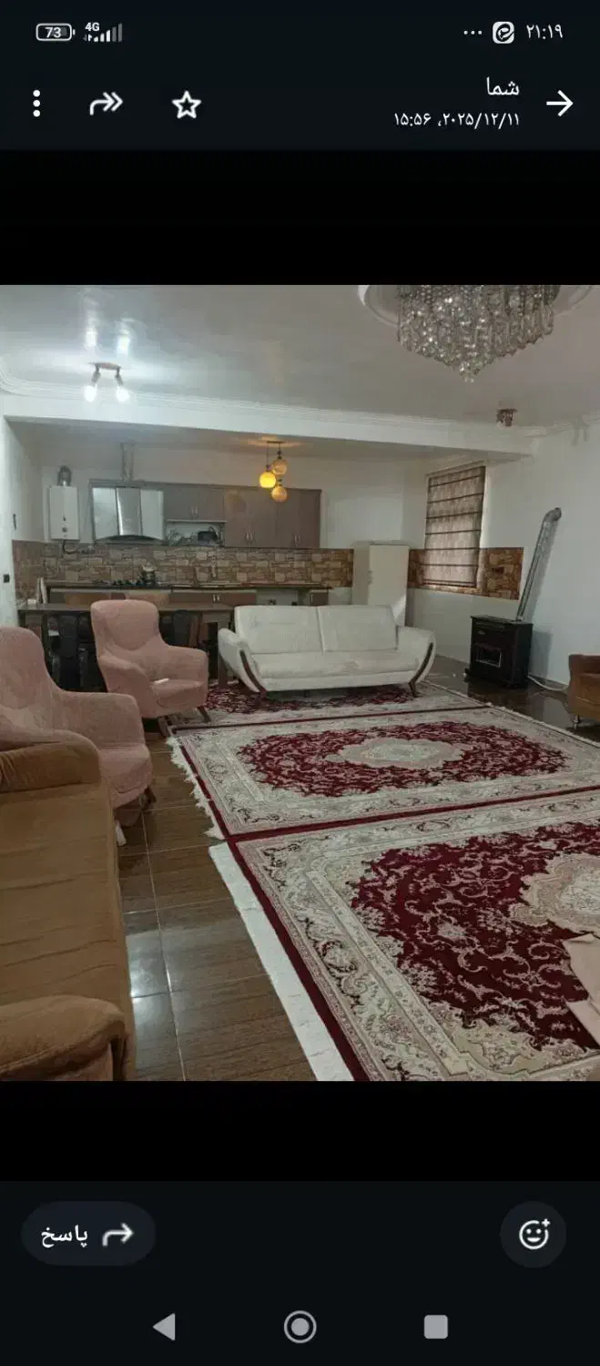 ویلا اجاره برای مسافرین محترم