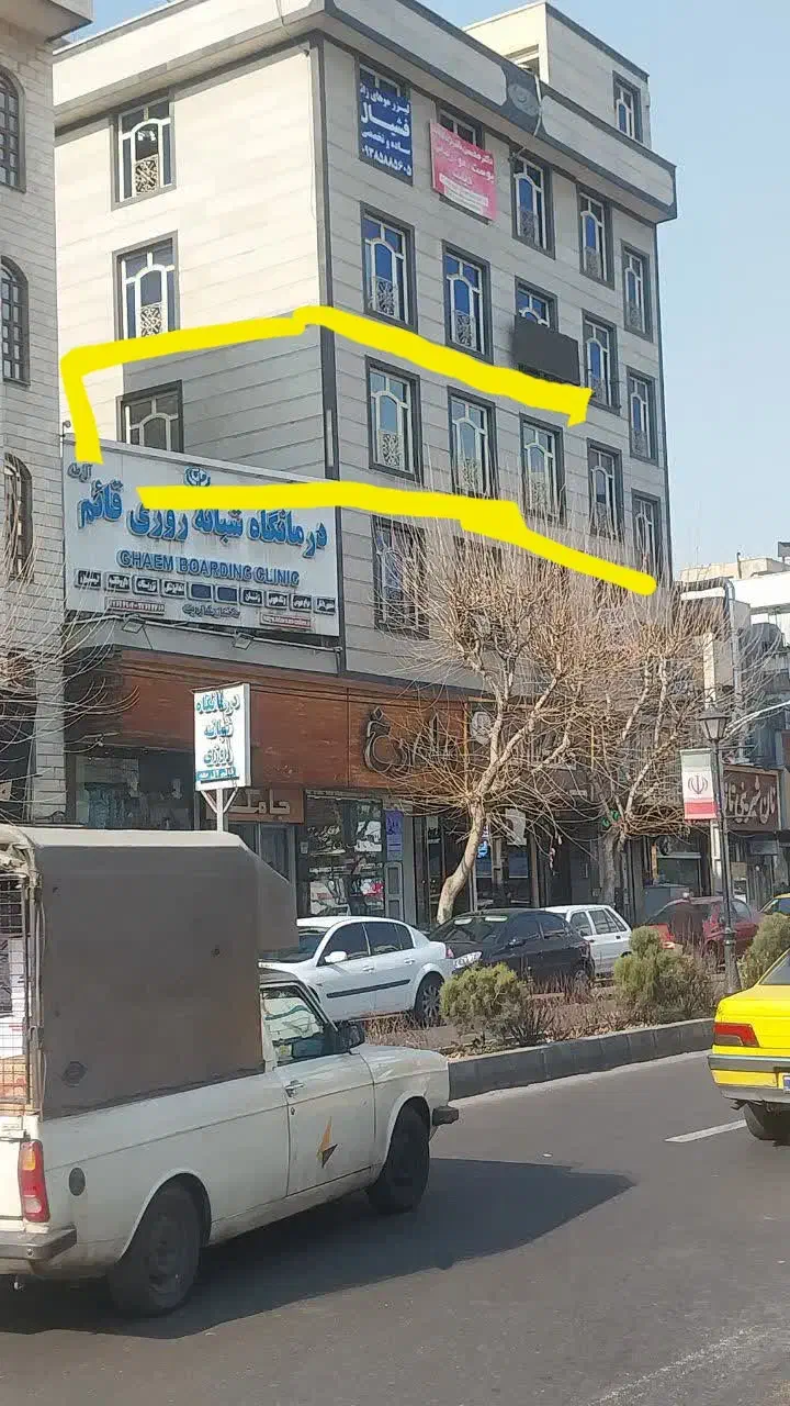 75 متری پیروزی نبش پنجم بهترین لوکیشن