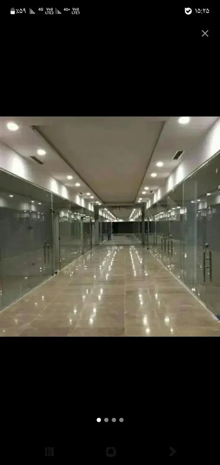 مغازه معراج