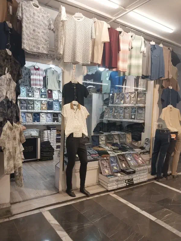 مغازه