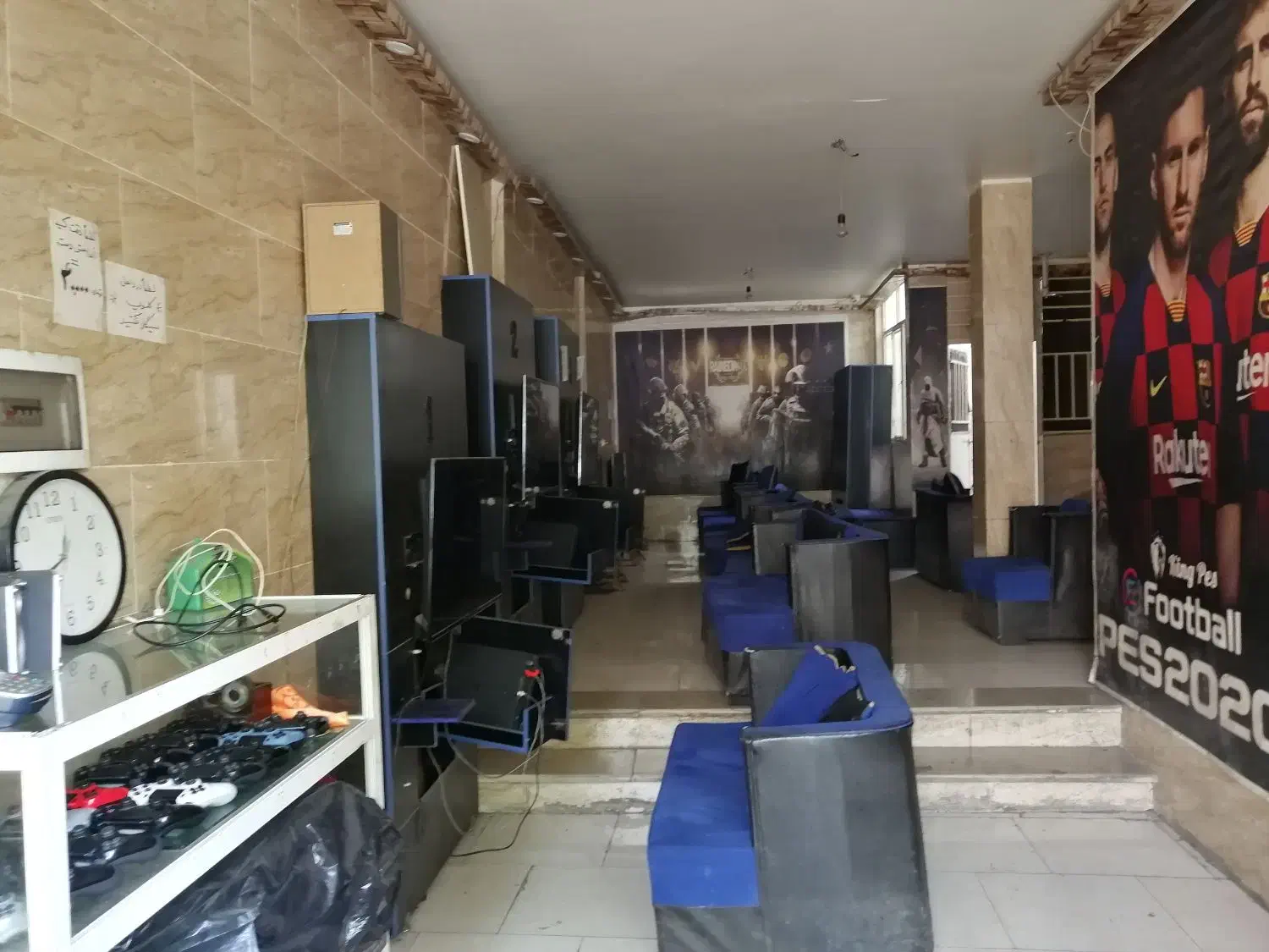 تجاری مسکونی
